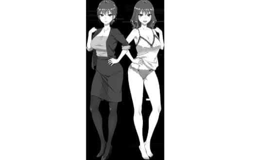 姐姐无法忍耐的冲动 官方正式版背景